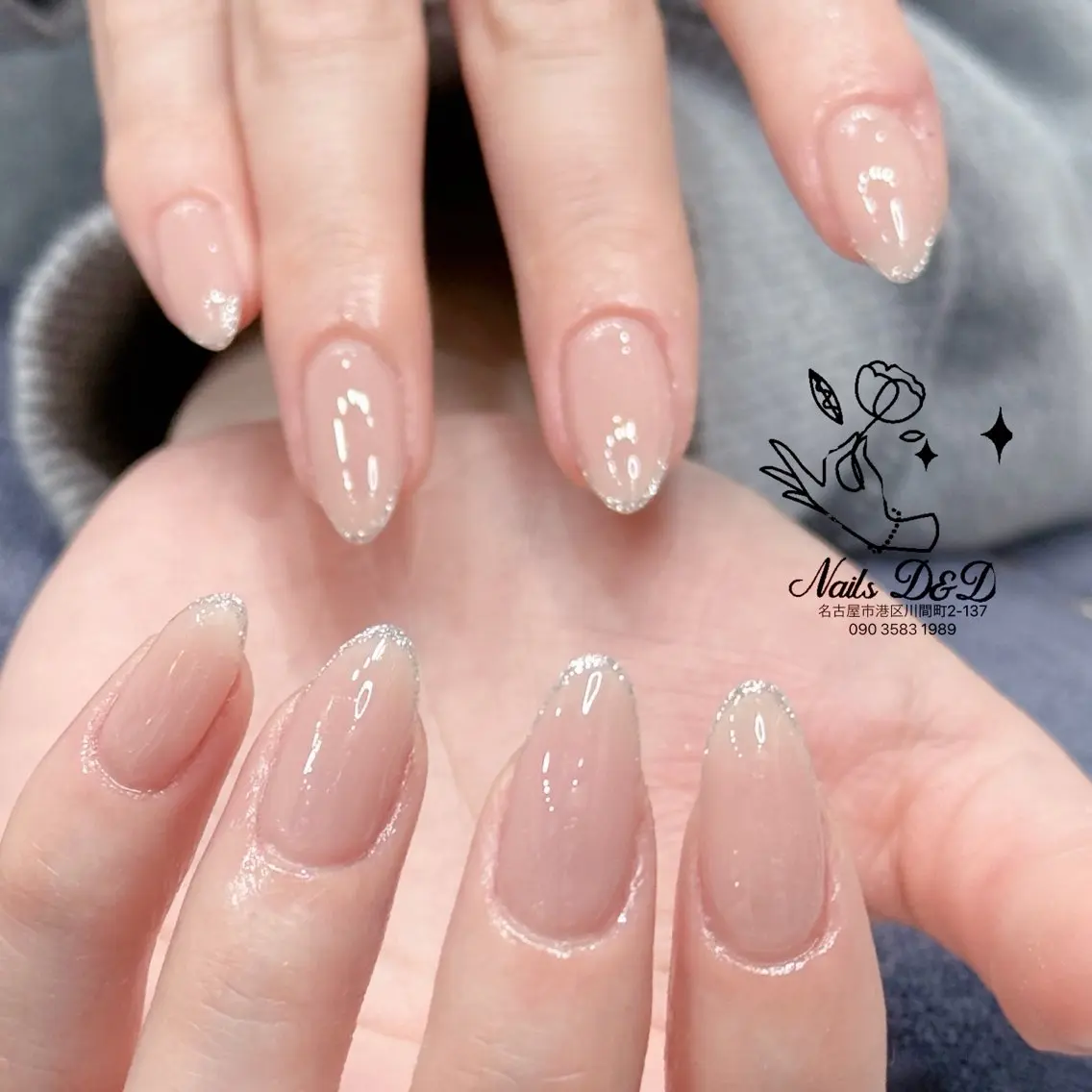 ネイル Nails D&Dのネイルデザイン