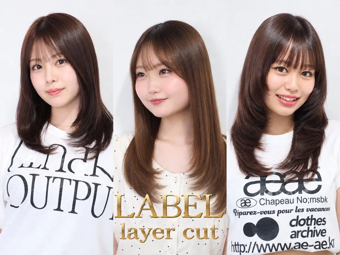 セミロング カラー カット ヘアカラー 翔平/ブリーチカラー /コピーカットのヘアスタイル