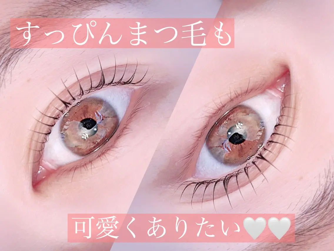マツエク・マツパ EYELASH SALON PALのマツエク・マツパデザイン