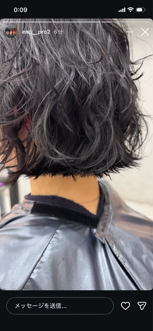 パーマ 沼田 彩虹\カットモデルのヘアスタイル