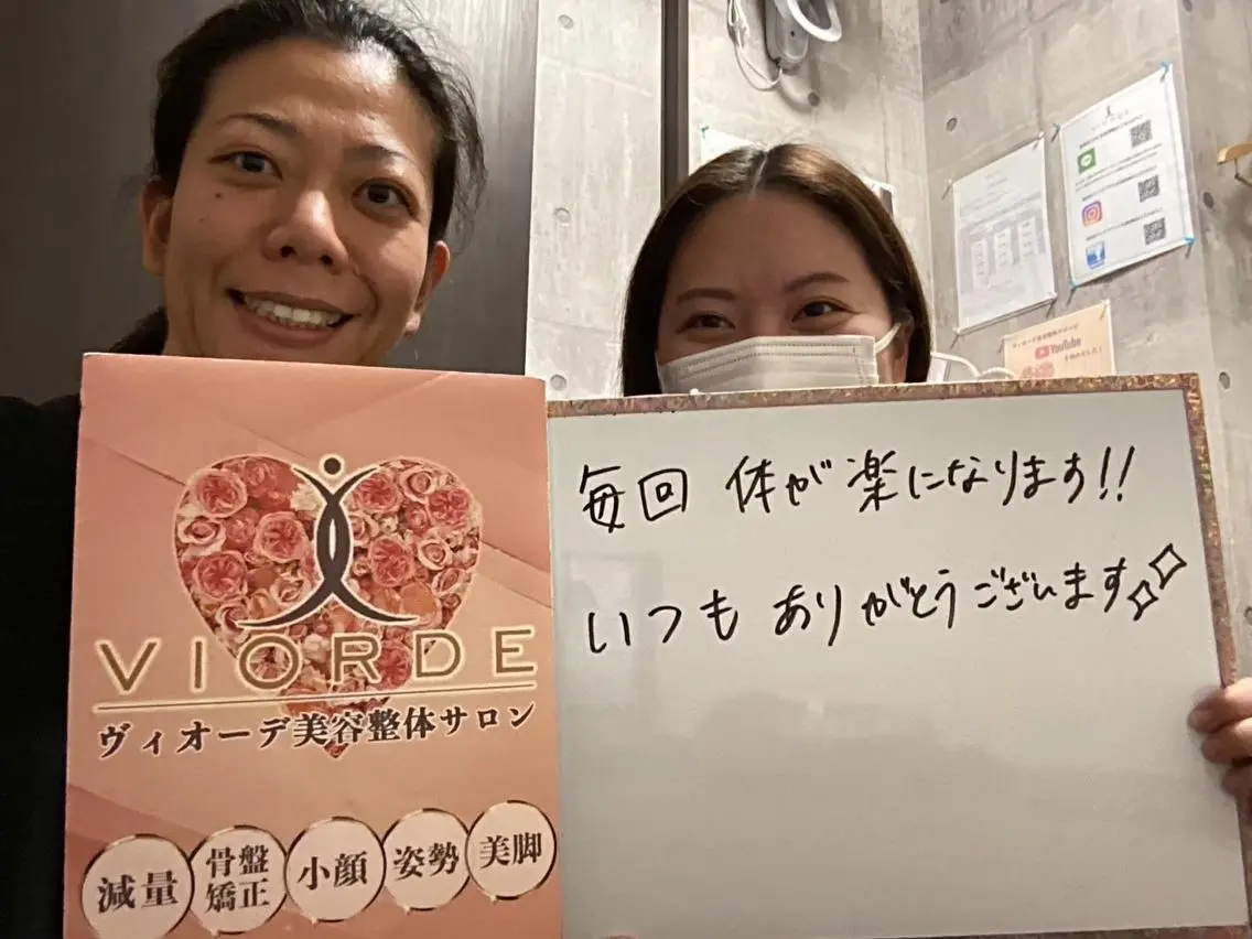 ヴィオーデ美容整体 サロン 新宿店のエステ・リラクイメージ