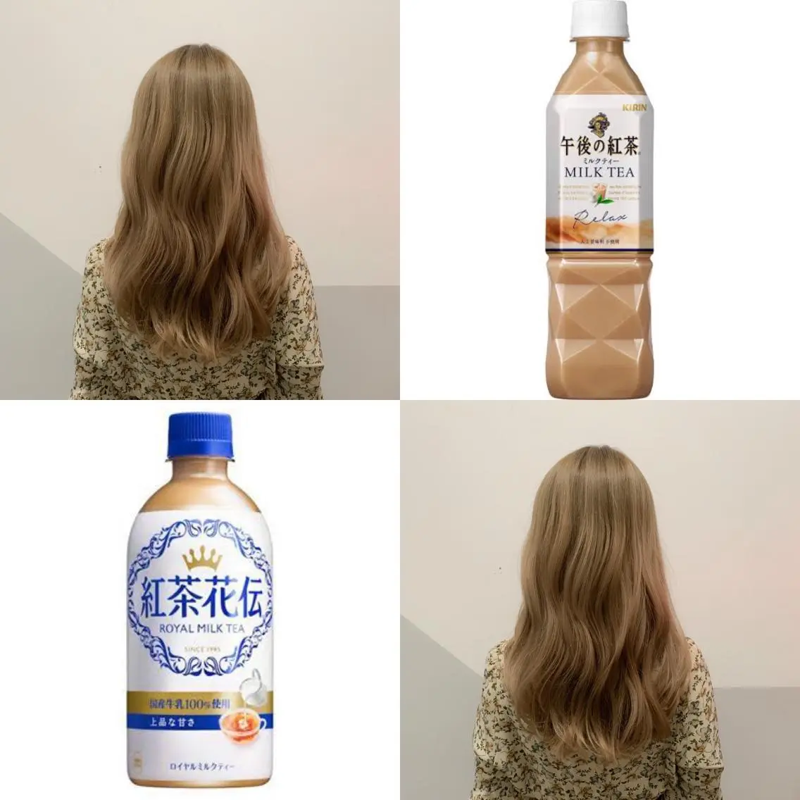 ミディアム 🎀レイヤーカット 光沢カラー🎀飯田のヘアスタイル