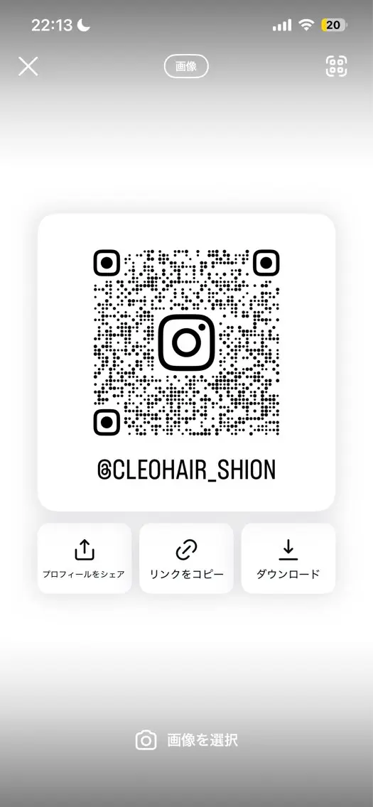 CLEO hair / shionのヘアスタイル