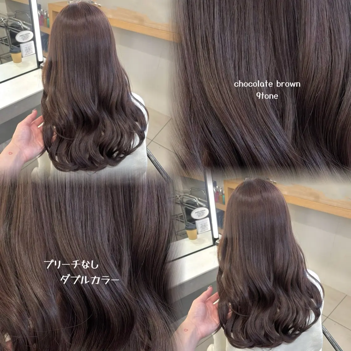 セミロング カラー カット ヘアカラー 🫧🎀SARA/ 艶カラー/金山💓のヘアスタイル