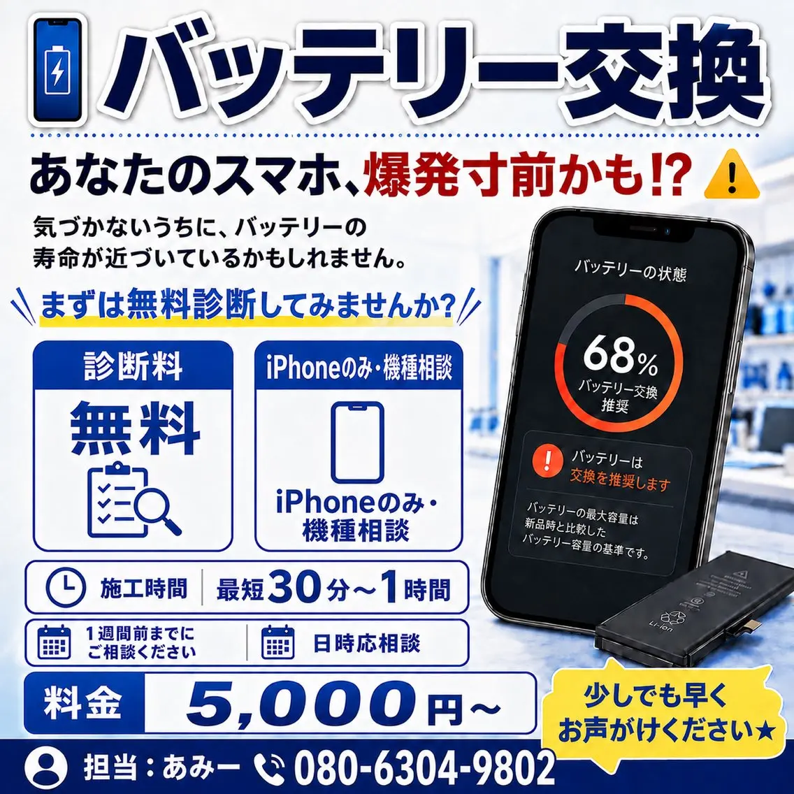 その他 エステサロン 『FRAP』のエステ・リラクイメージ