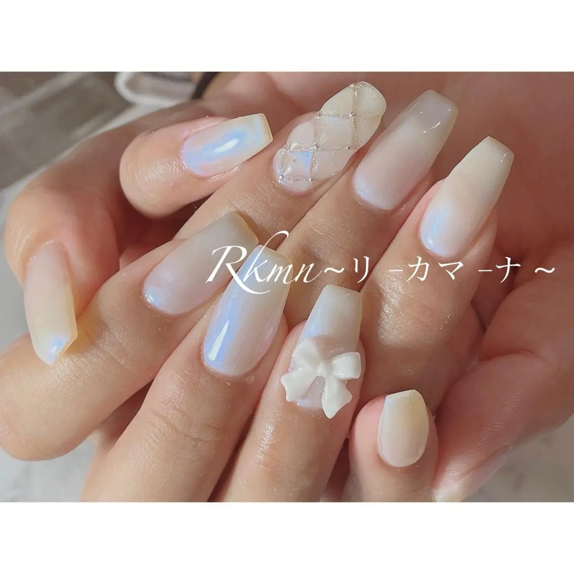 ネイル アートネイル オーロラネイル リボン 春ネイル ホワイト ハンドネイル フットネイル ハンドケア Rkmn ~リ-カマ-ナ~のネイルデザイン