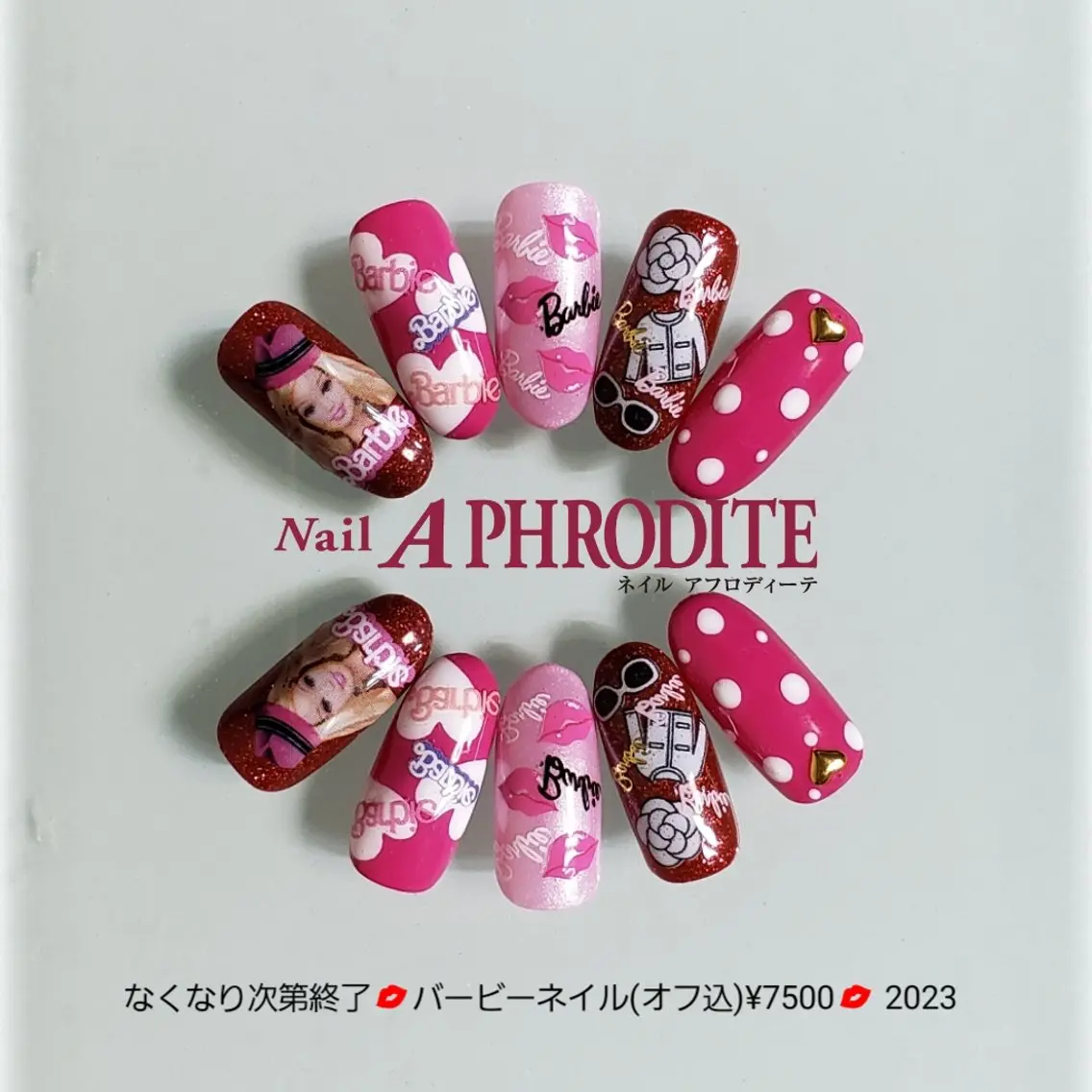 ネイル ジェルネイル ニュアンスネイル ソフトジェル ハンドネイル Nail Aphroditeのネイルデザイン
