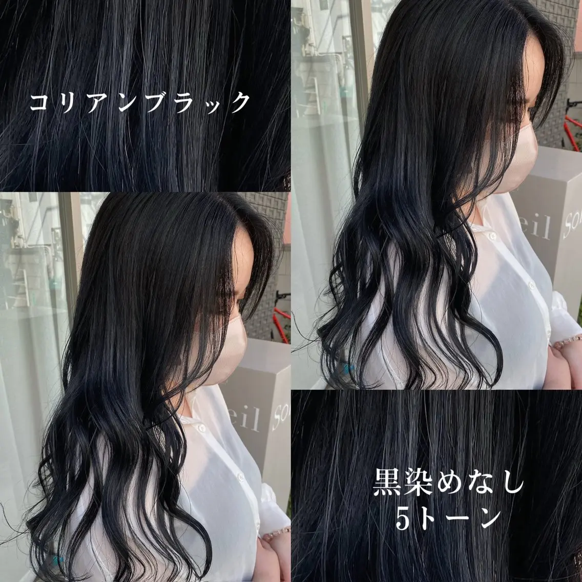ロング カラー 黒髪 ヘアカラー トリートメント グレージュ/レイヤー /韓国ヘア/RISAのヘアスタイル