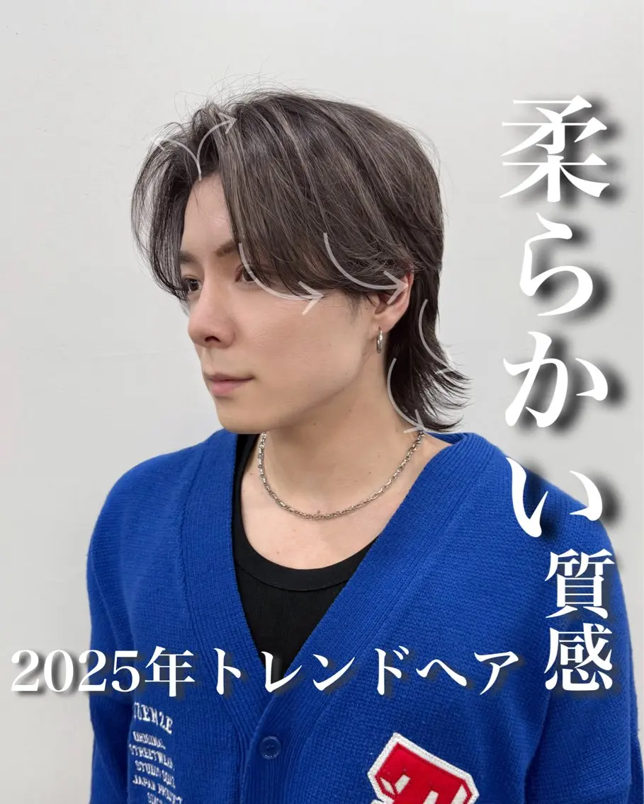 💈メンズ限定💈メンズカット&カラー&トリートメントの写真