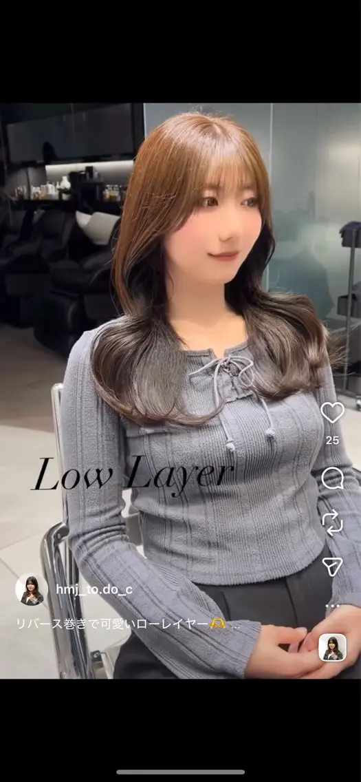 ロング レイヤーカット ローレイヤー 轟 千夏のヘアスタイル