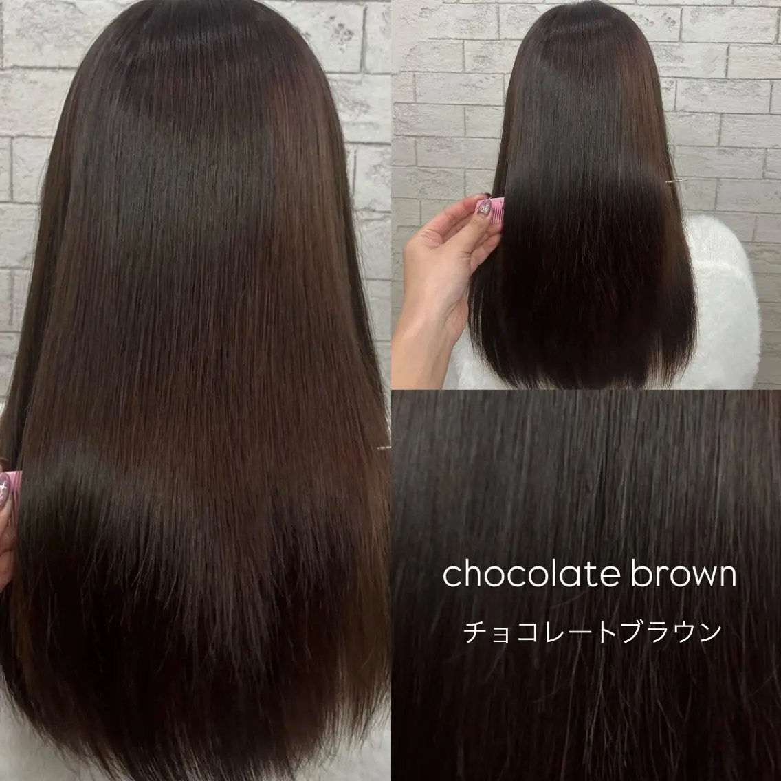 ロング カラー ブリーチ ブラウンカラー チョコレートブラウン ブリーチなしカラー 🫧ハイトーン/ ペールカラー🕊♡雛のヘアスタイル
