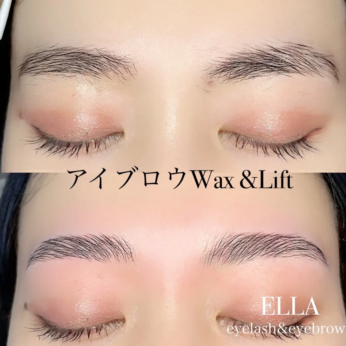 アイブロウ ワックス脱毛 眉カット その他(アイブロウ) ELLA 菊地のマツエク・マツパデザイン