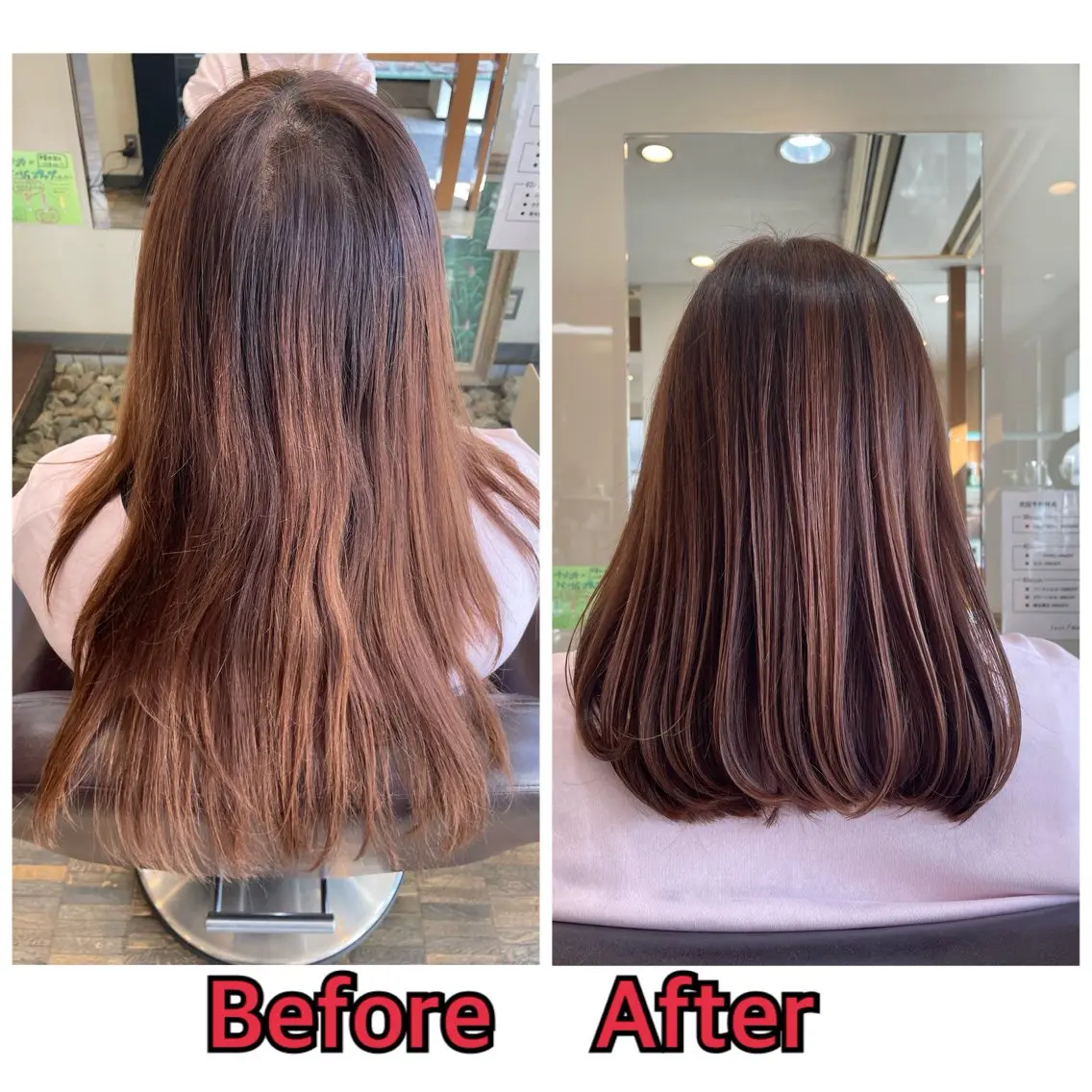 ロング 平 真亜里のヘアスタイル