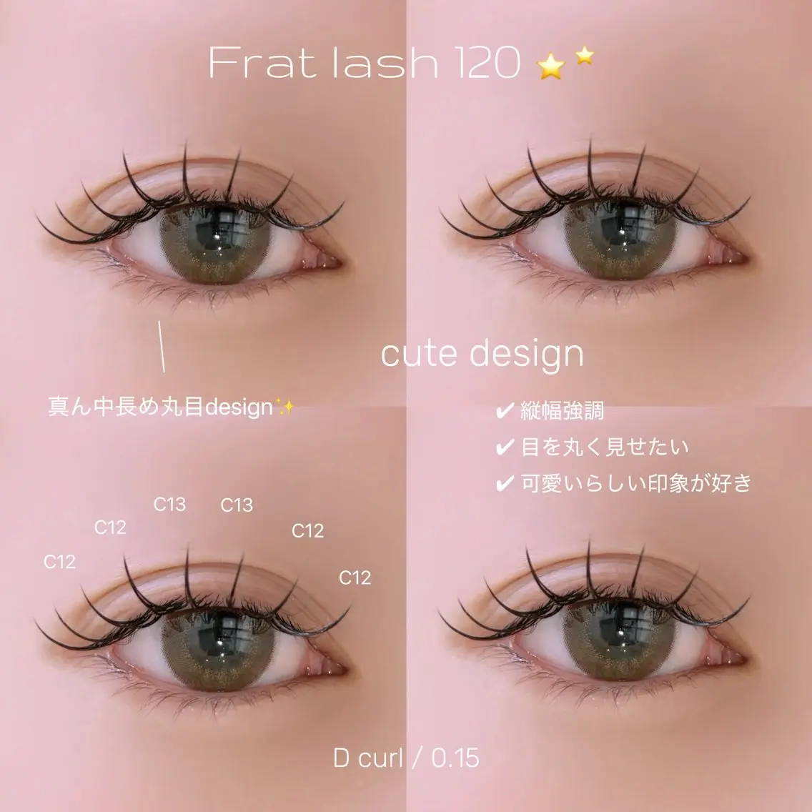 🪡 大人気! 最高級フラットラッシュ40本〖 通常¥4,200→ ﾐﾆﾓ限定¥3,700 〗 他店リペア🉑オフ🉑の写真