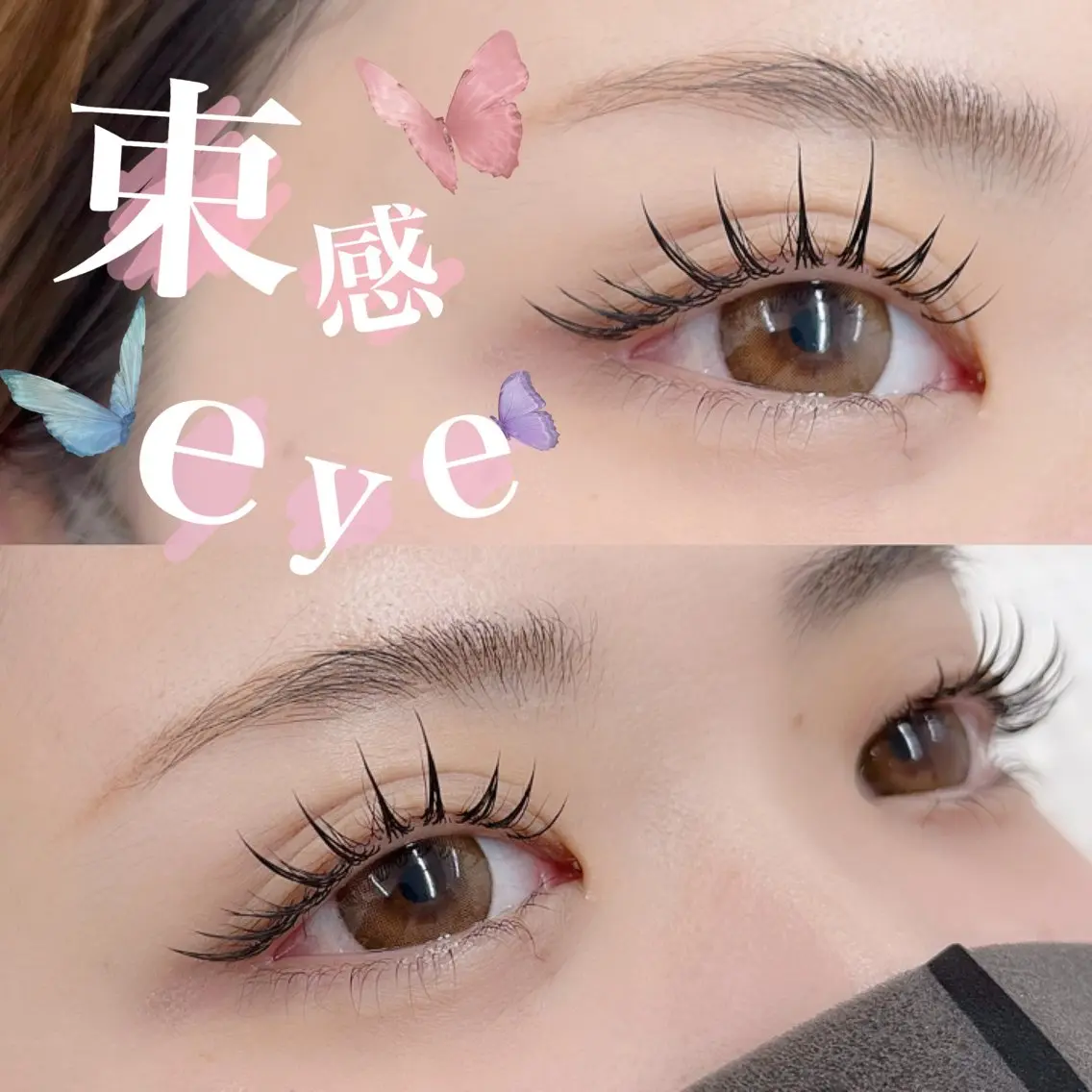 マツエク・マツパ マツエク BEIGE🥀金山 Yuhkiのマツエク・マツパデザイン