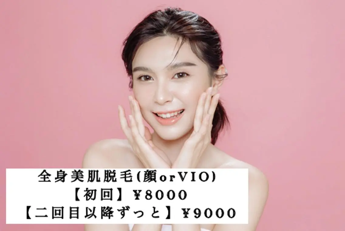 ロング カラー パーマ ヘアアレンジ メンズ キッズ ネイル マツエク・マツパ アイブロウ Chloe-クロエ- 脱毛/フェイシャルのエステ・リラクイメージ