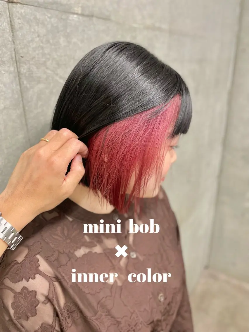 【🌈不動の人気🌈】カット+インナーカラー+ナノバブル&Aujua3step超音波アイロントリートメントの写真
