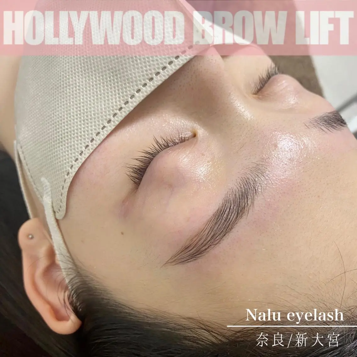 アイブロウ Nalu eyelashのマツエク・マツパデザイン