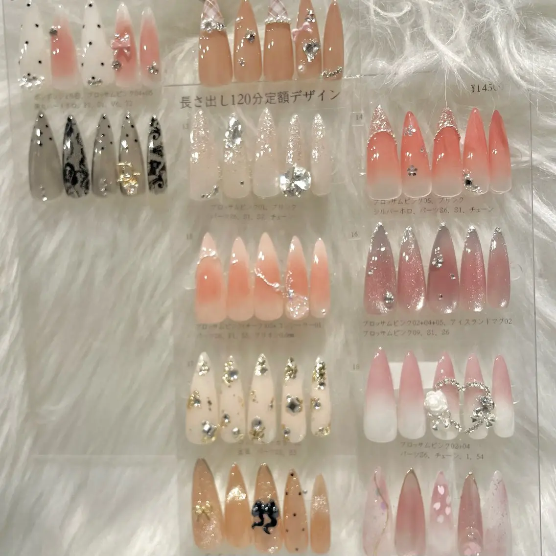 ネイル Nyna nail Chiakiのネイルデザイン