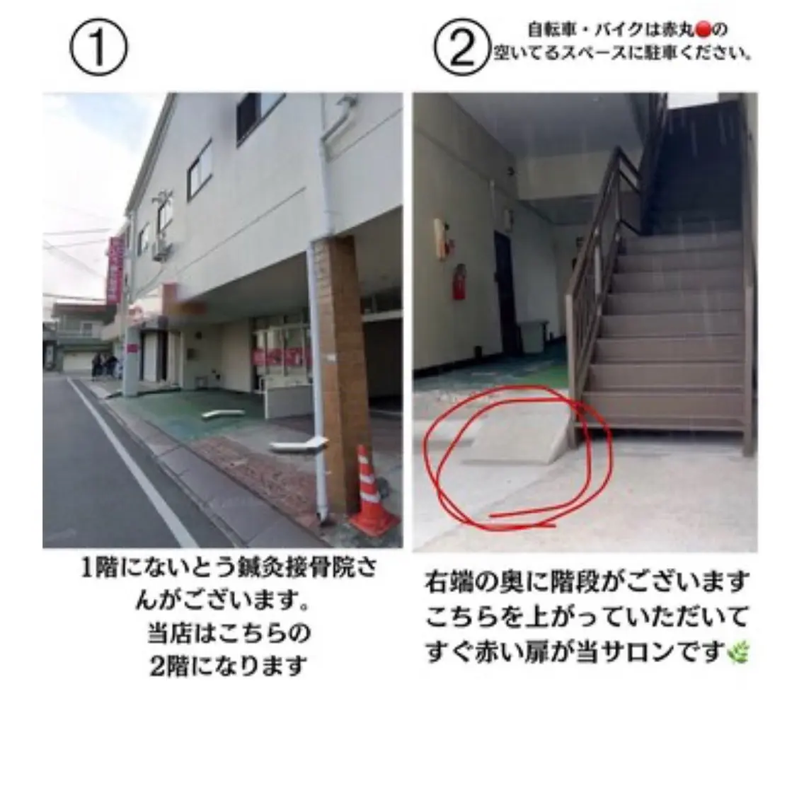 マツエク・マツパ mellow: eyelash熊取の眉毛・アイブロウイメージ