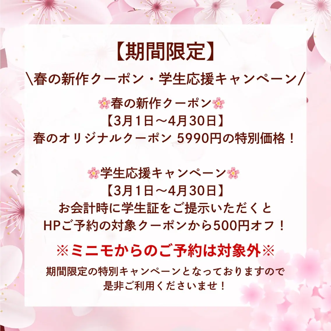 ネイル 春ネイル WISTERIA hayamiのネイルデザイン