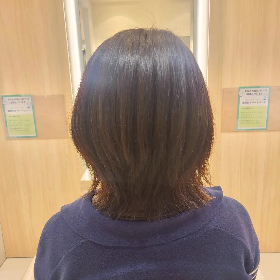 ミディアム くびれヘア レイヤーカット 🌺仲盛 恵理香🌺のヘアスタイル