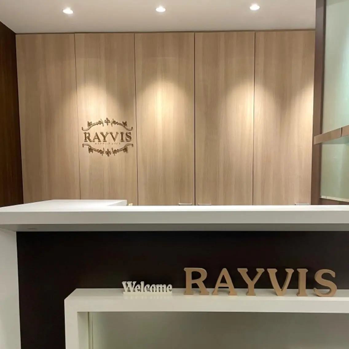 エステ リラク 🌿小顔・痩身・脱毛 レイビス川崎店🌿のエステ・リラクイメージ
