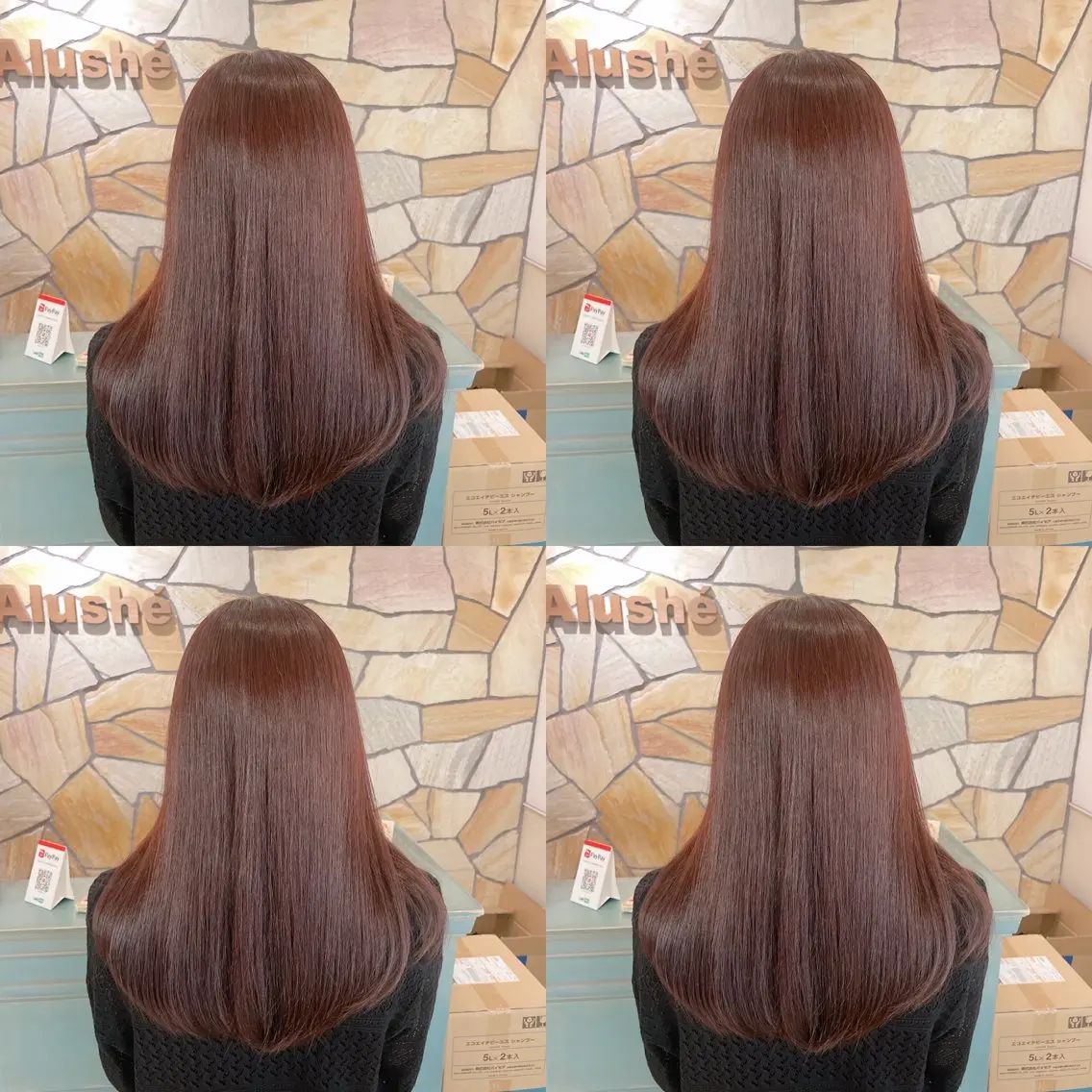 セミロング カラー Minami. 🩵 再現性特化ヘアのヘアスタイル
