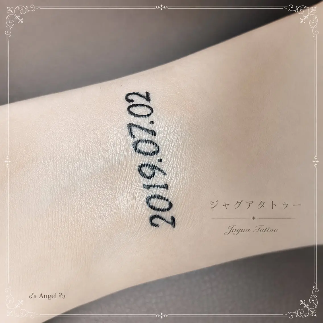 その他 若林 なつきのその他イメージ