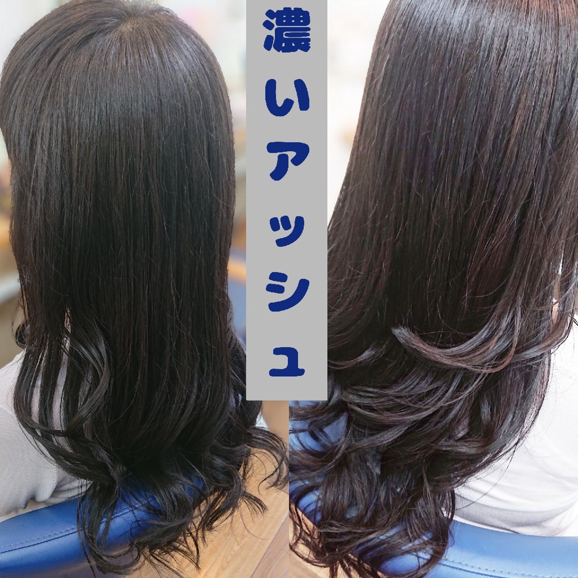 ロング カラー 森長 咲子のヘアスタイル