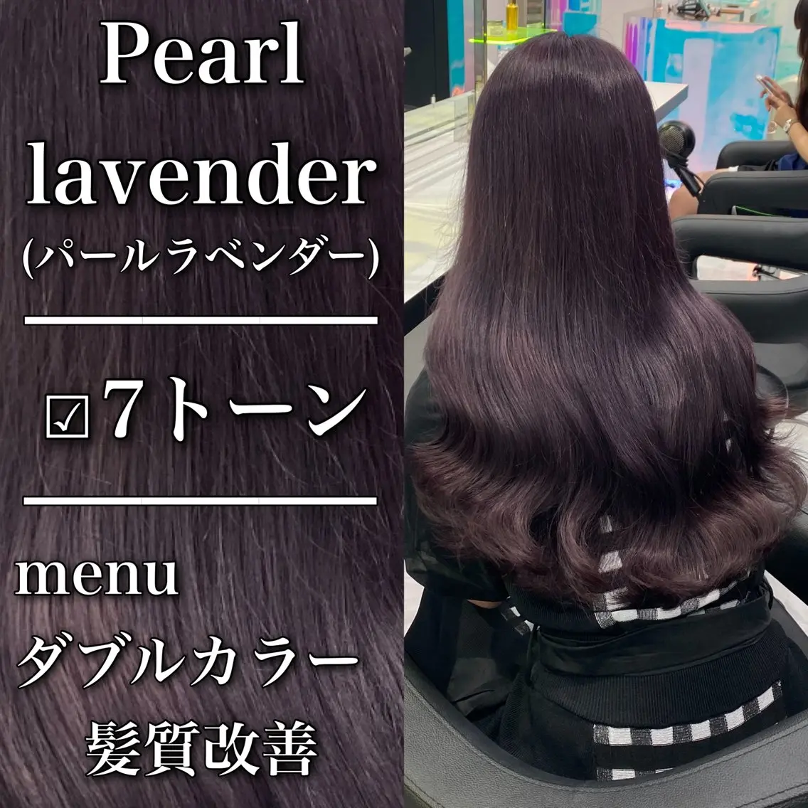 セミロング カラー ヘアアレンジ レイヤー×透明感カラ ーHAYATOのヘアスタイル