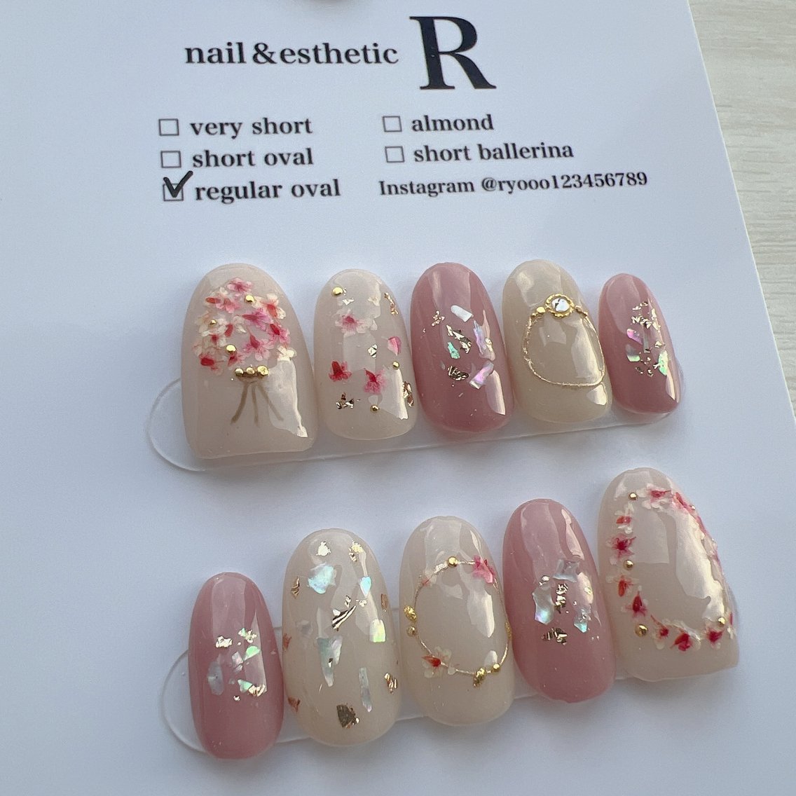ネイル nail& esthetic Rのネイルデザイン
