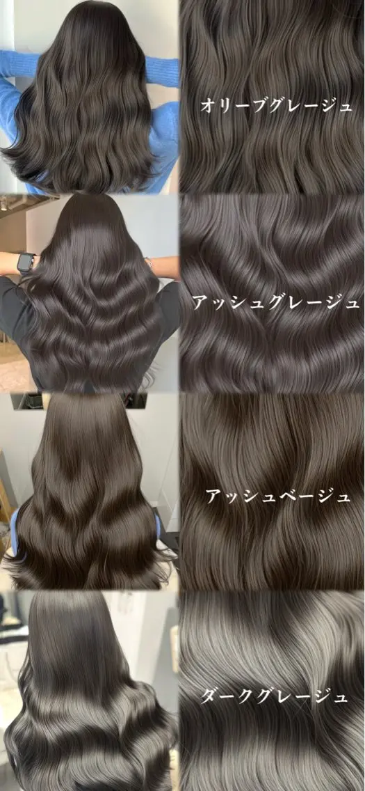 ロング カラー カット ヘアカラー トリートメント 顔まわりの神様✨ 透明感カラー藤嶋秀幸のヘアスタイル