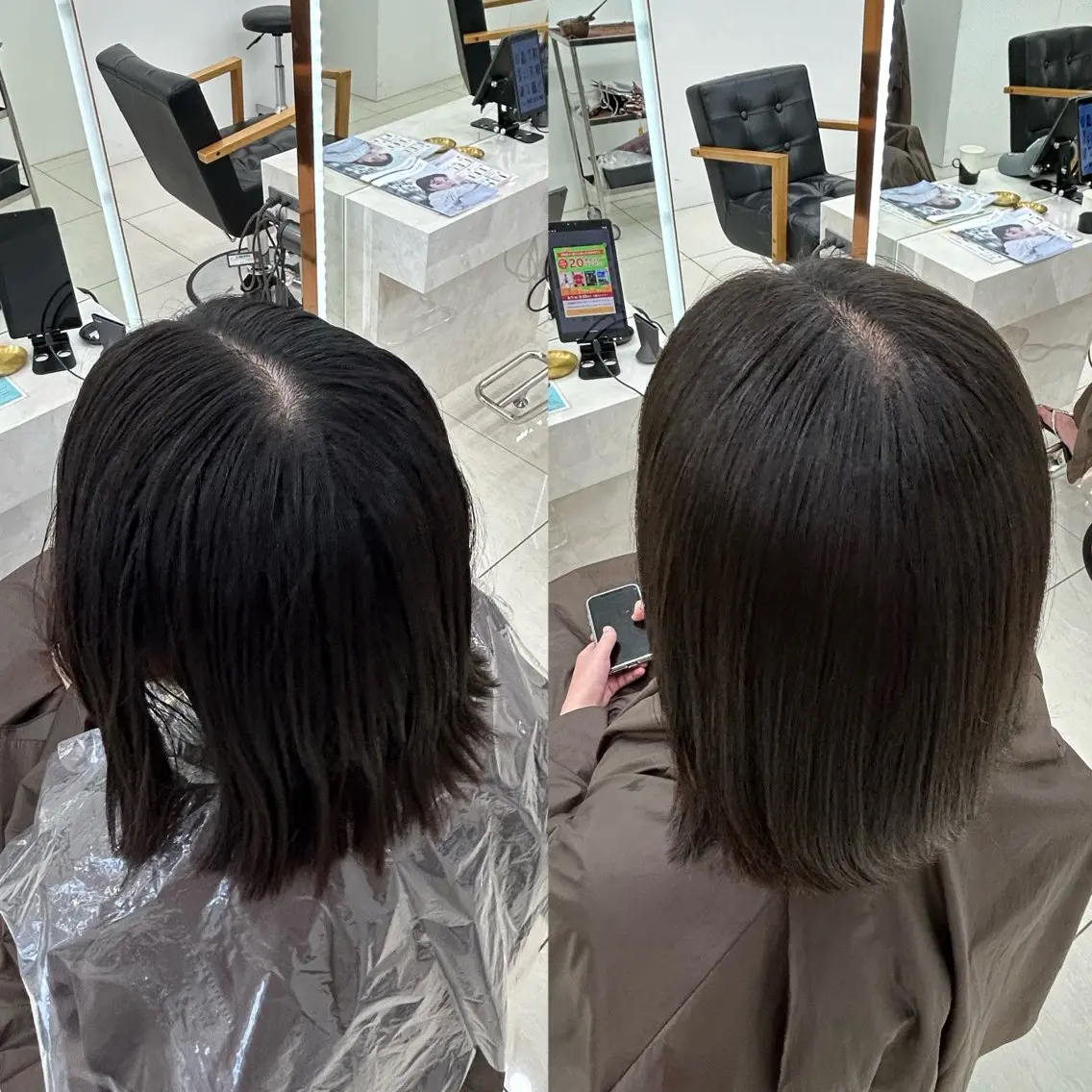 ミディアム 顔周りカット 縮毛矯正 Kurumi リトル渋谷のヘアスタイル