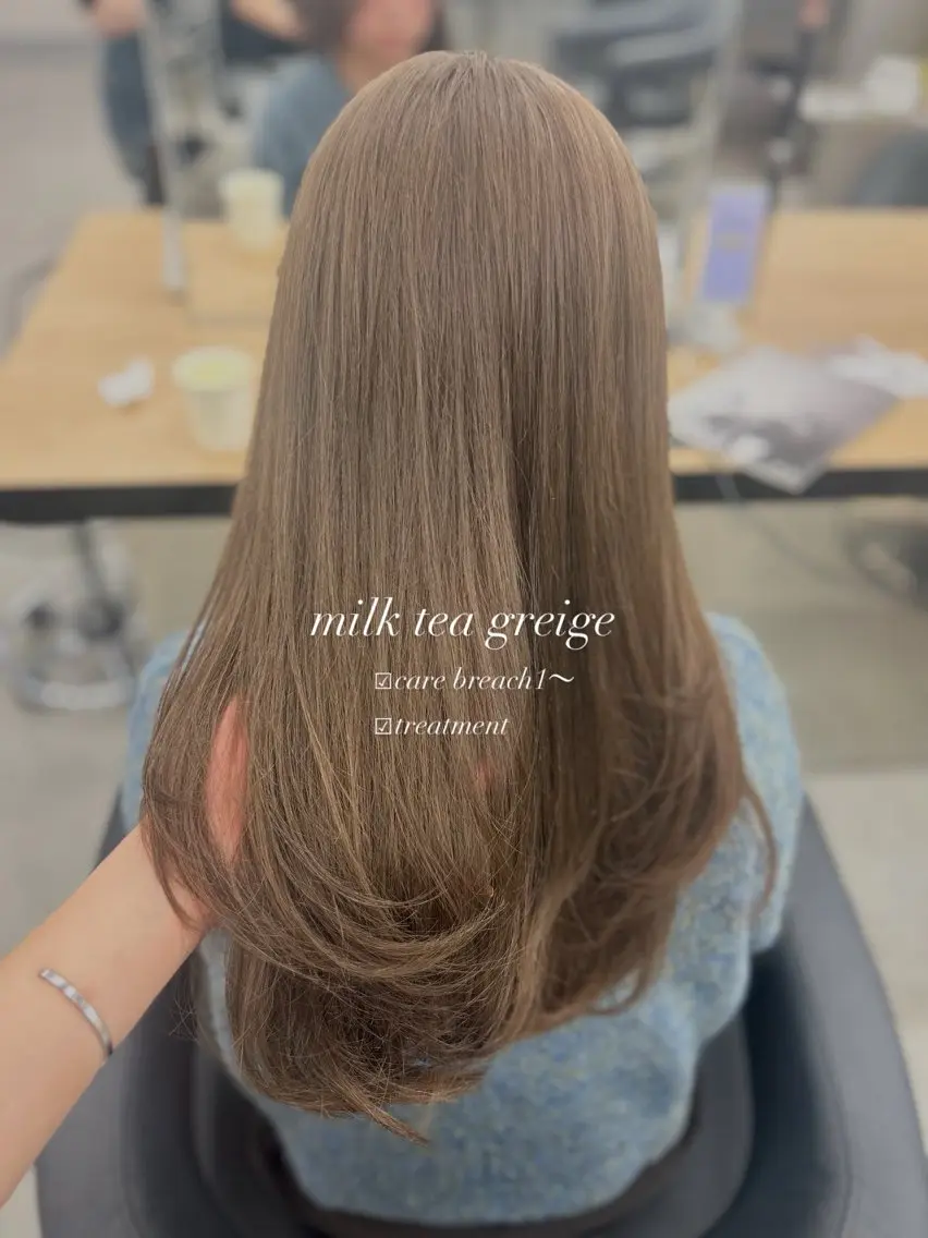 ロング カラー ヘアカラー トリートメント ヘッドスパ ヘアセット YUKA🤍ベージュ /ミルクティーのヘアスタイル