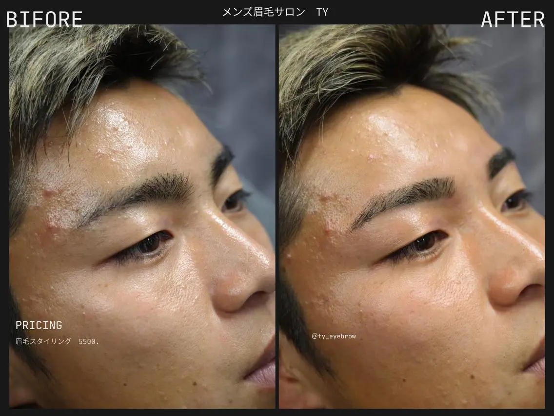 メンズ アイブロウ メンズ眉毛サロン 眉ラボの眉毛・アイブロウイメージ