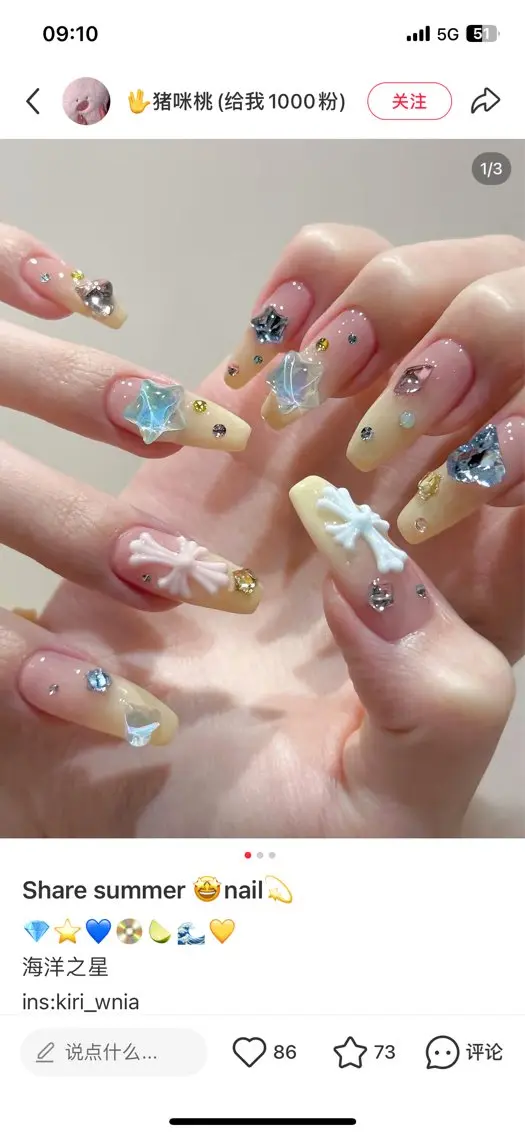 ネイル ハンドネイル Luvia Ginzaのネイルデザイン