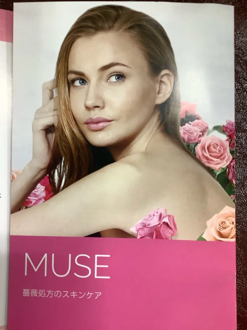 薔薇処方のピーリング Muse🌹クリスティーナ社の肌を若々しい状態にするピーリングです。の写真