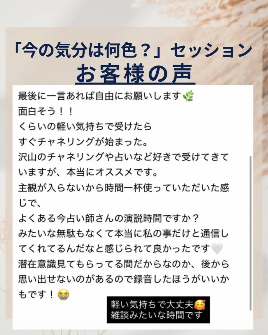 ショート カラー ベージュカラー 透明感カラー オリーブベージュ 似合わせカット トリートメント カット トリートメント 透明感カラー ボブ 髪と心を整える美容師のヘアスタイル