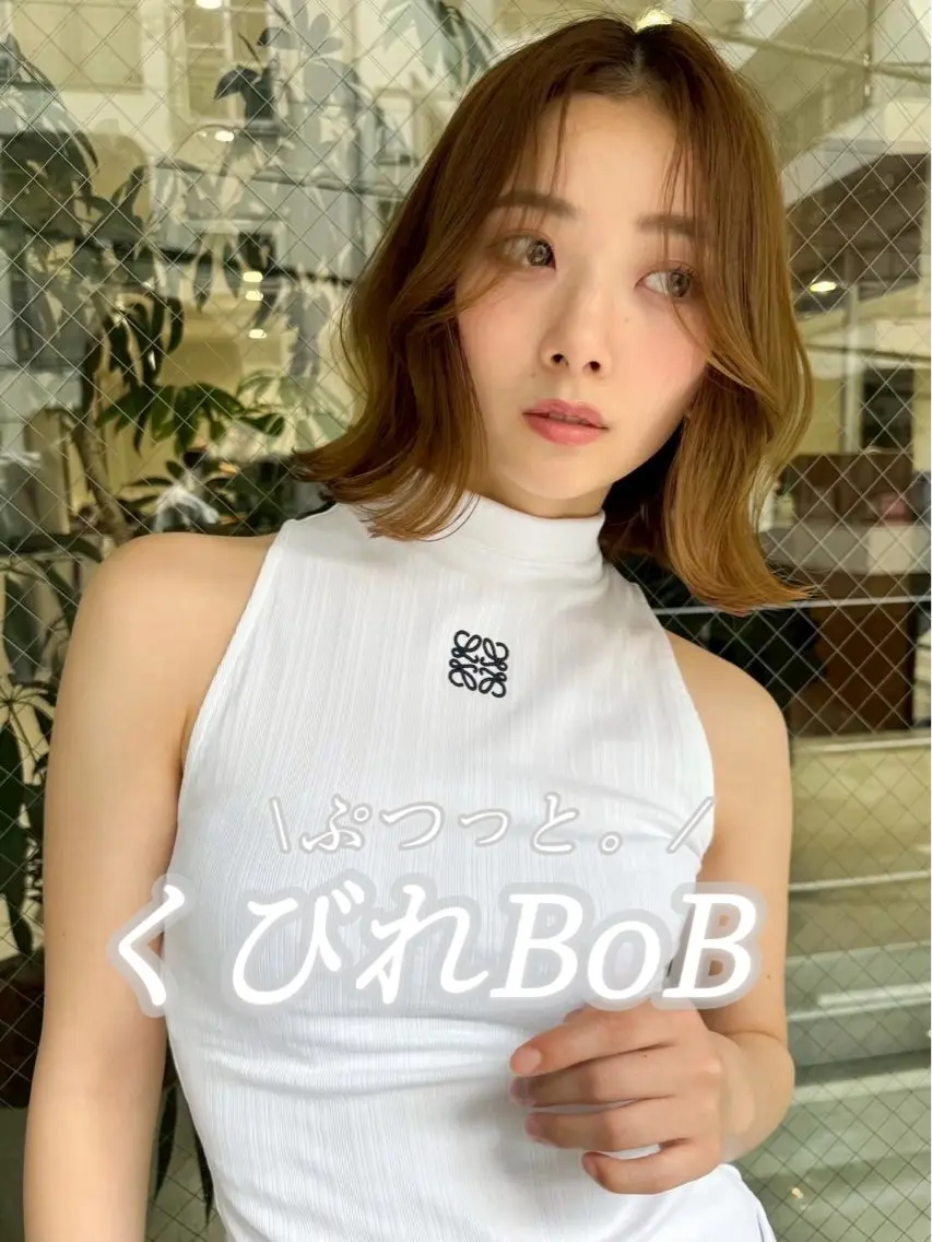 ショート カット ヘアカラー トリートメント 市毛 結菜のヘアスタイル