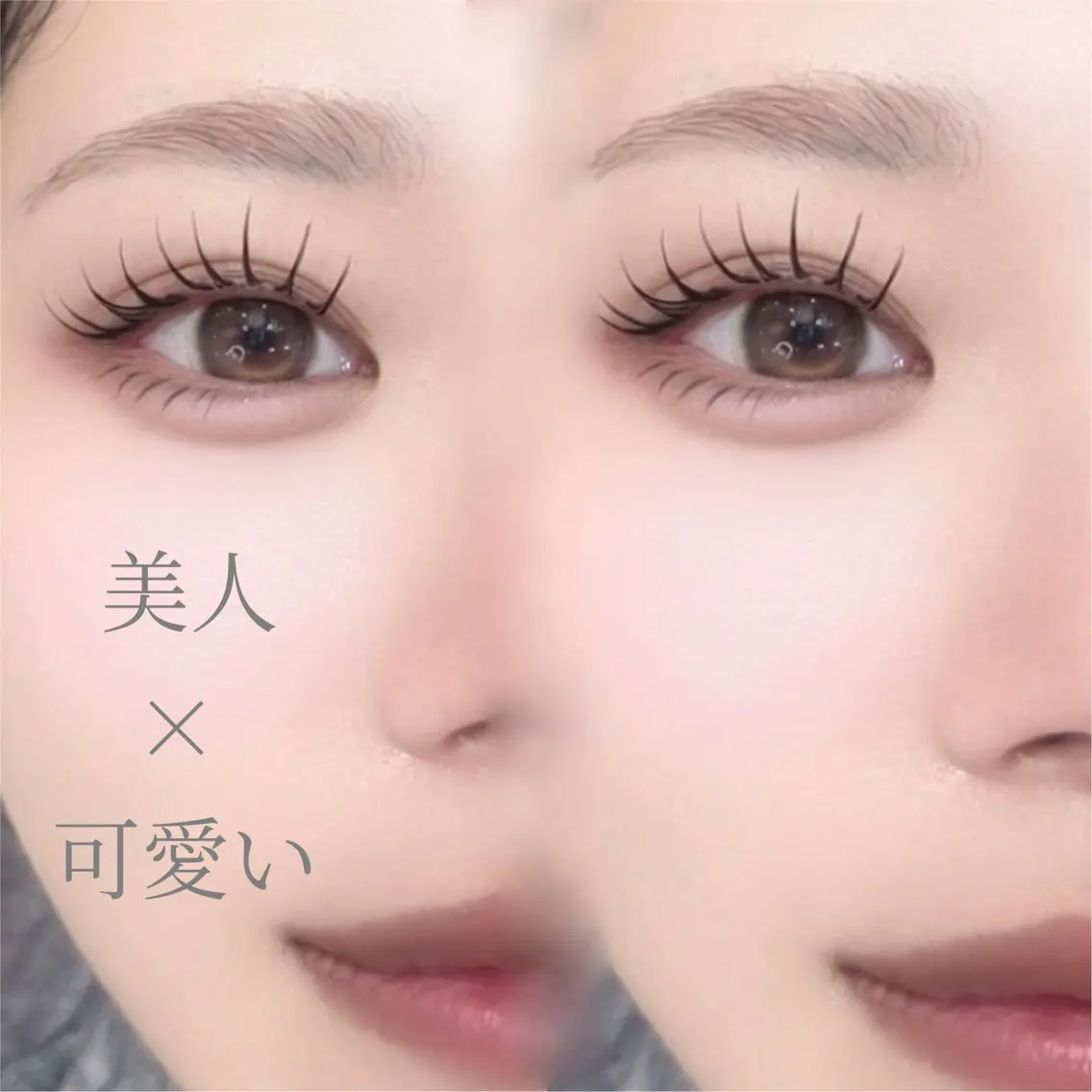 マツエク・マツパ Eyelist Kyoka୨୧のマツエク・マツパデザイン