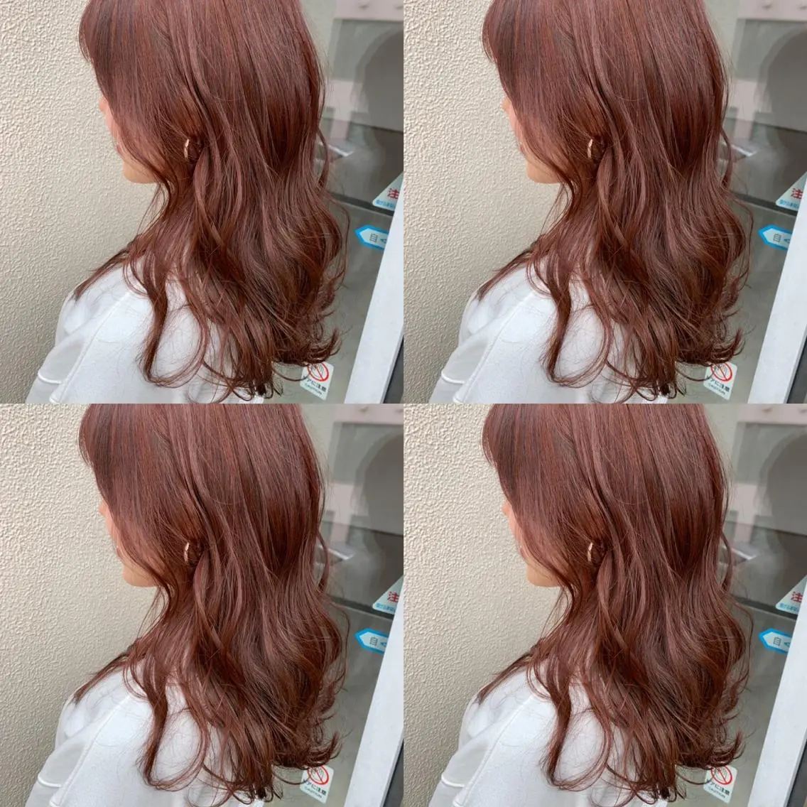 ロング カラー 艶髪・酸性ストレート フリツのヘアスタイル