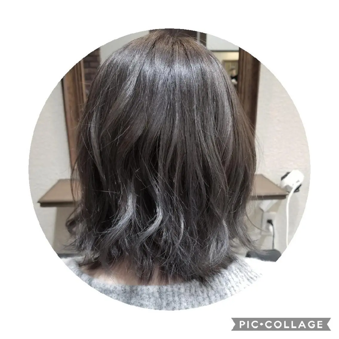 ミディアム トリコ 都島店のヘアスタイル