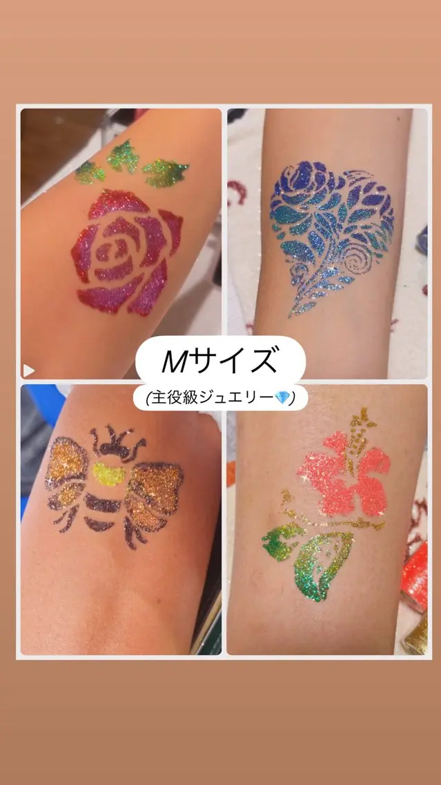 【💎写真映え確定】垢抜け(トータル)診断+ボディージュエリーの写真