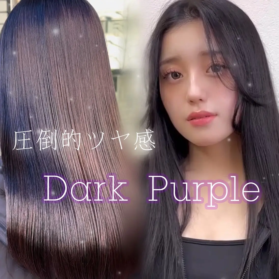 ロング カラー 🧡K+plus🧡 ことね🧡のヘアスタイル