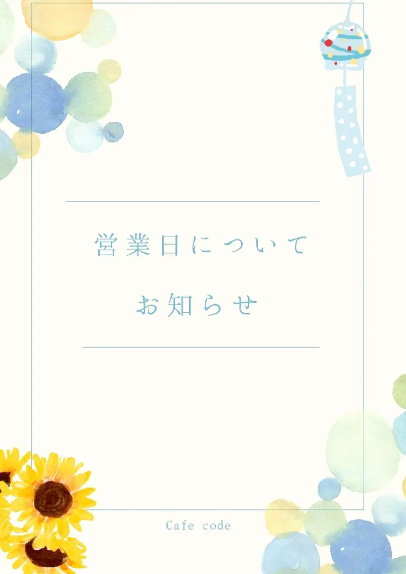 上尾Luce. あきやまのエステ・リラクイメージ