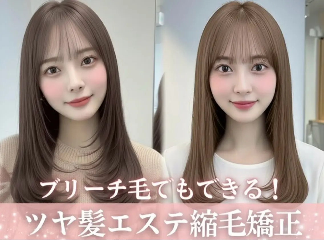 縮毛矯正 似合わせカット/ 髪質改善🌼MAKIのヘアスタイル