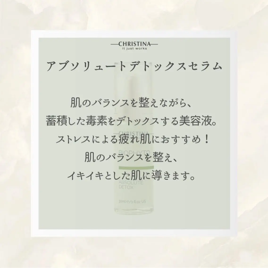 エステ 🦋美肌サロン. maho🦋のエステ・リラクイメージ