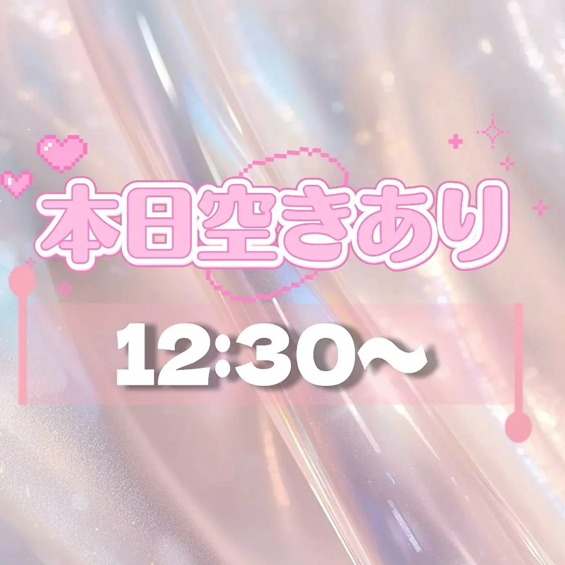 ネイル 🪄mimi🎀 Midori🪽のネイルデザイン