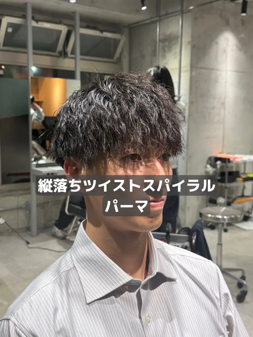 メンズ メンズパーマ カット 布施メンズ特化美容師 秋山 涼のヘアスタイル